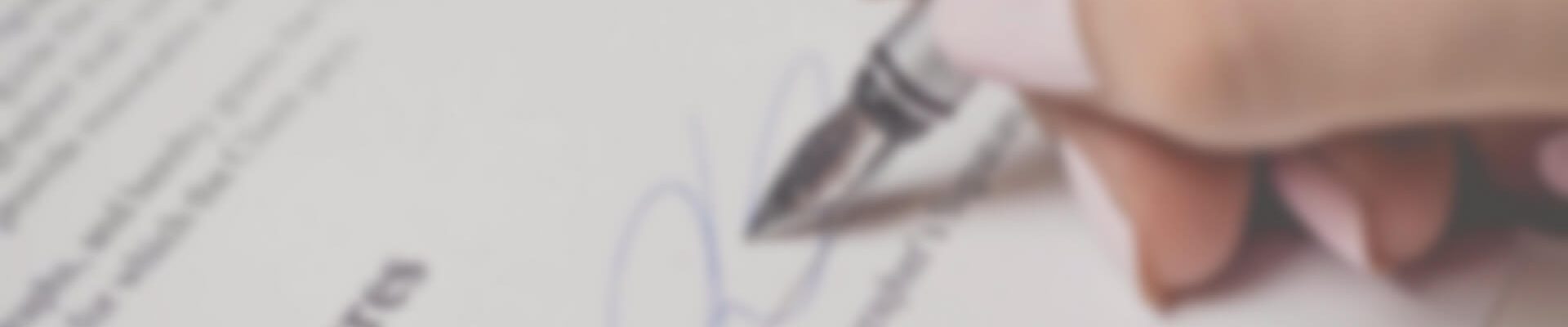 signature